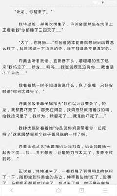 凯云体育app官网入口app下载